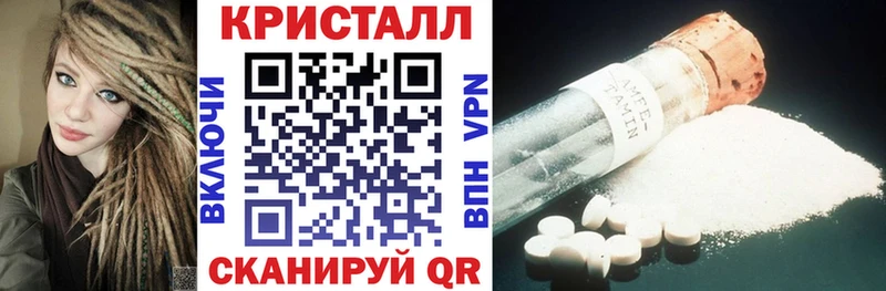 Амфетамин 98%  Шарыпово 