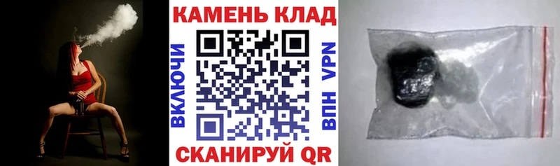 сколько стоит  сайты даркнета какой сайт  ГАШИШ Premium  Шарыпово 