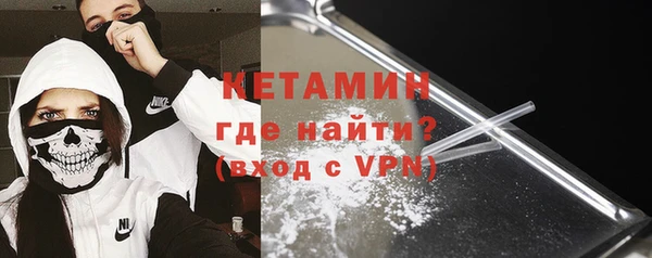 не бодяженный Абдулино