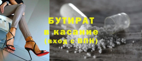 винт Абинск