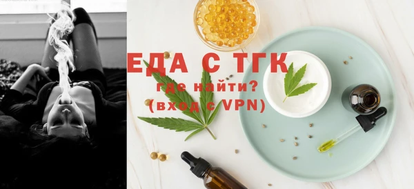 не бодяженный Алзамай