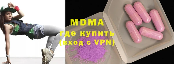 не бодяженный Абдулино