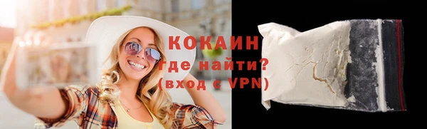бутик Дмитриев