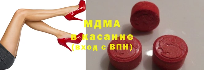 винт Абинск