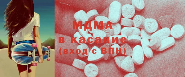 винт Абинск