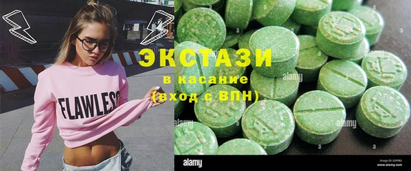 не бодяженный Абдулино