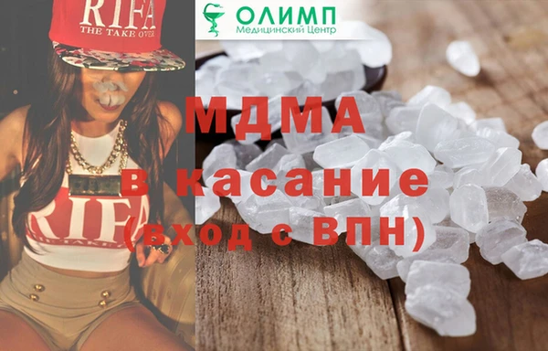 не бодяженный Алзамай