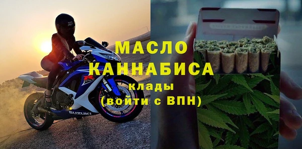 твердый Абаза