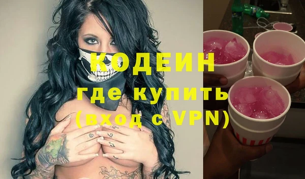 твердый Абаза