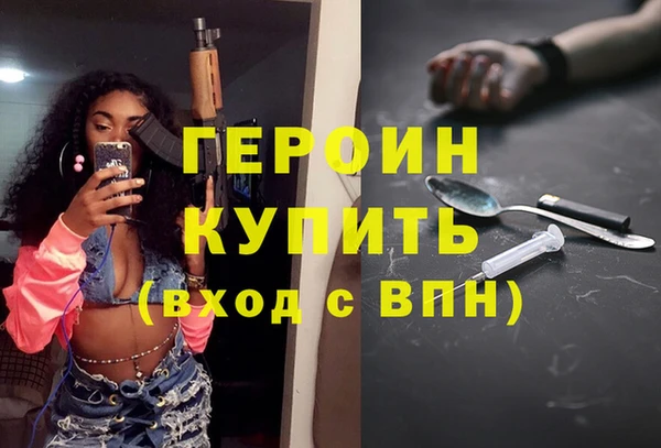 не бодяженный Абдулино