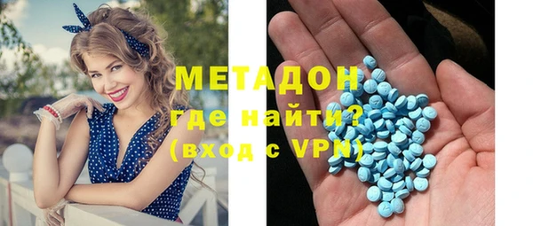 твердый Абаза