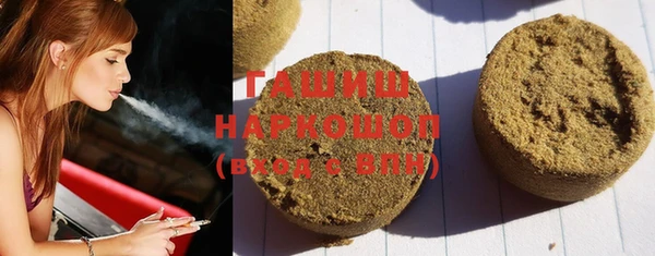 не бодяженный Абдулино