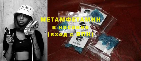 винт Абинск