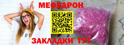 твердый Ликино-Дулёво