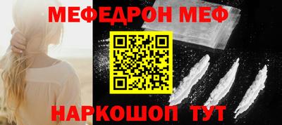 твердый Ликино-Дулёво