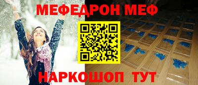 мдма Лесосибирск