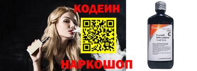 твердый Ликино-Дулёво