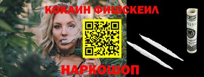 мдма Лесосибирск