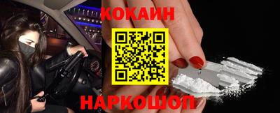 твердый Ликино-Дулёво