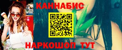 ALPHA PVP Ливны