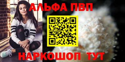 твердый Ликино-Дулёво