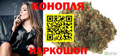 ALPHA PVP Ливны