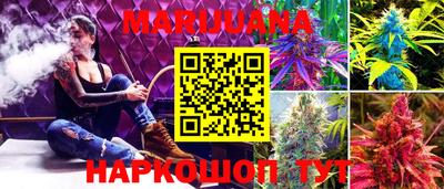 мдма Лесосибирск