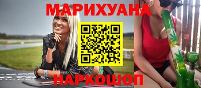 твердый Ликино-Дулёво