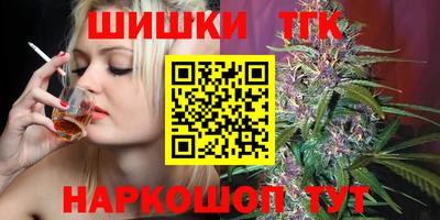 твердый Ликино-Дулёво