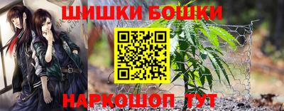 ALPHA PVP Ливны