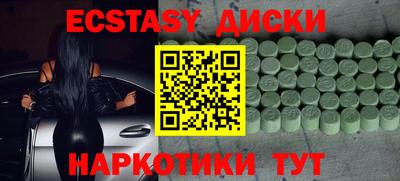 твердый Ликино-Дулёво
