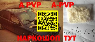 твердый Ликино-Дулёво