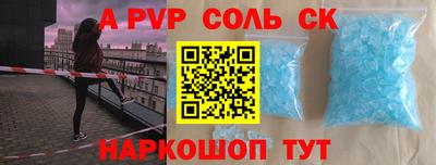 твердый Ликино-Дулёво