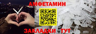мдма Лесосибирск