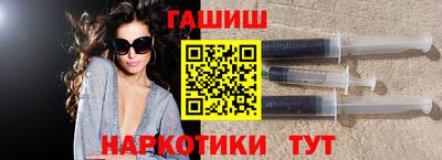 твердый Ликино-Дулёво