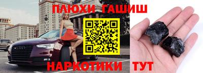 мдма Лесосибирск