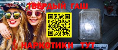 мдма Лесосибирск
