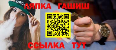 твердый Ликино-Дулёво