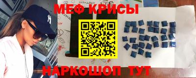 ALPHA PVP Ливны