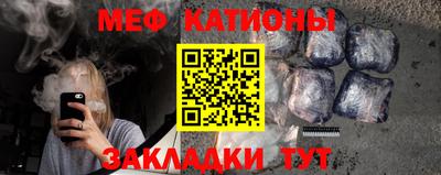 твердый Ликино-Дулёво