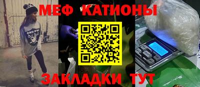 мдма Лесосибирск