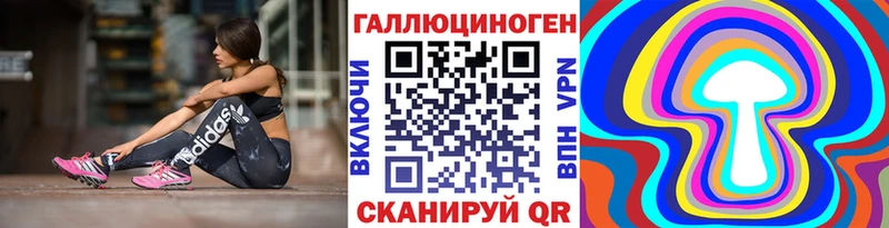 купить наркотики цена  Шарыпово  Галлюциногенные грибы GOLDEN TEACHER 