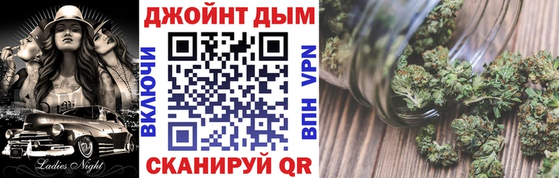 Конопля тримм  Шарыпово 